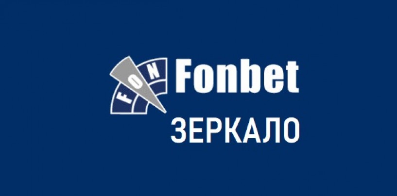 Бк фон альтернативный адрес зеркало [PUNIQRANDLINE-(au-dating-names.txt) 21